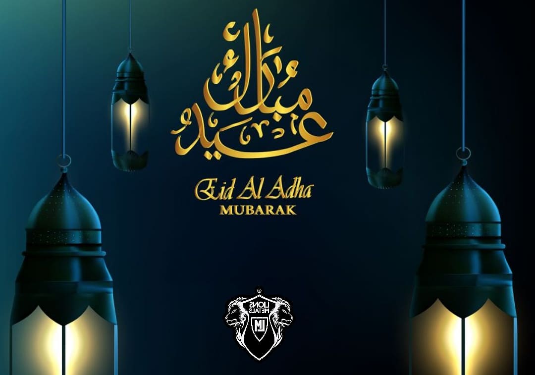 عيد أضحى مبارك 

💚🌷
#عيد #اضحى_مبارك