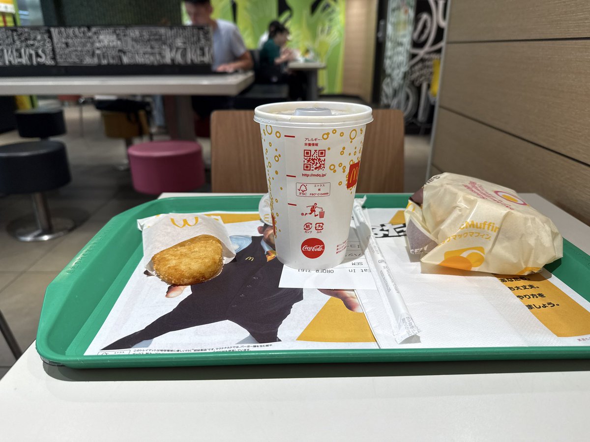 Kentaro_Gofi's tweet photo. 朝活中！
やっぱりマックのソーセージエッグマフィンしか勝たん！

朝から頑張ってる人多くて力もらえる🫡

#朝活 #朝マック #モーニング #マクドナルド #サラリーマンな日常 https://t.co/IahRgmcugg
