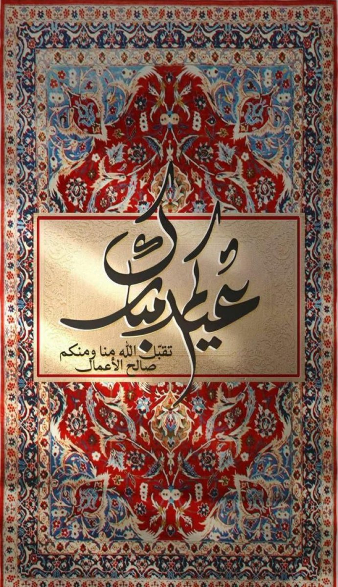 Fawaz Al-Awaji (@f_s_alg94) on Twitter photo 