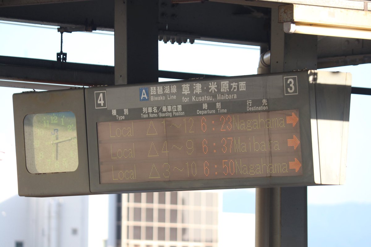 kumaaaaa485's tweet photo. 臨時普通（6:37発）の発車案内😊
ここは普段と変わったところはありませんでした🫡 https://t.co/aDLxpFtgKk