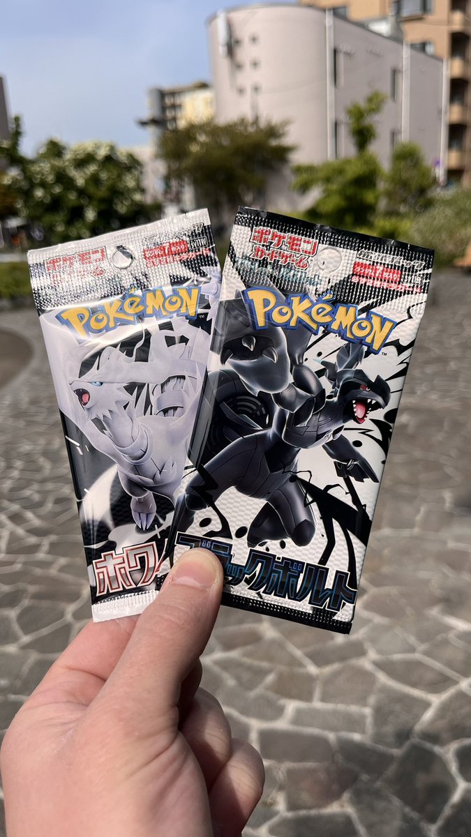 CONBINI HOPPING SAVED MY LIFE