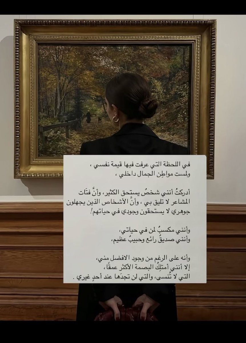 شخص يستحق الكثير.