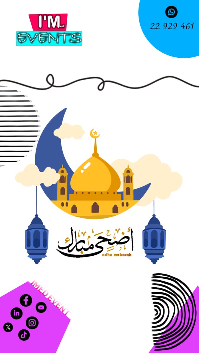 #imed_event tweet media