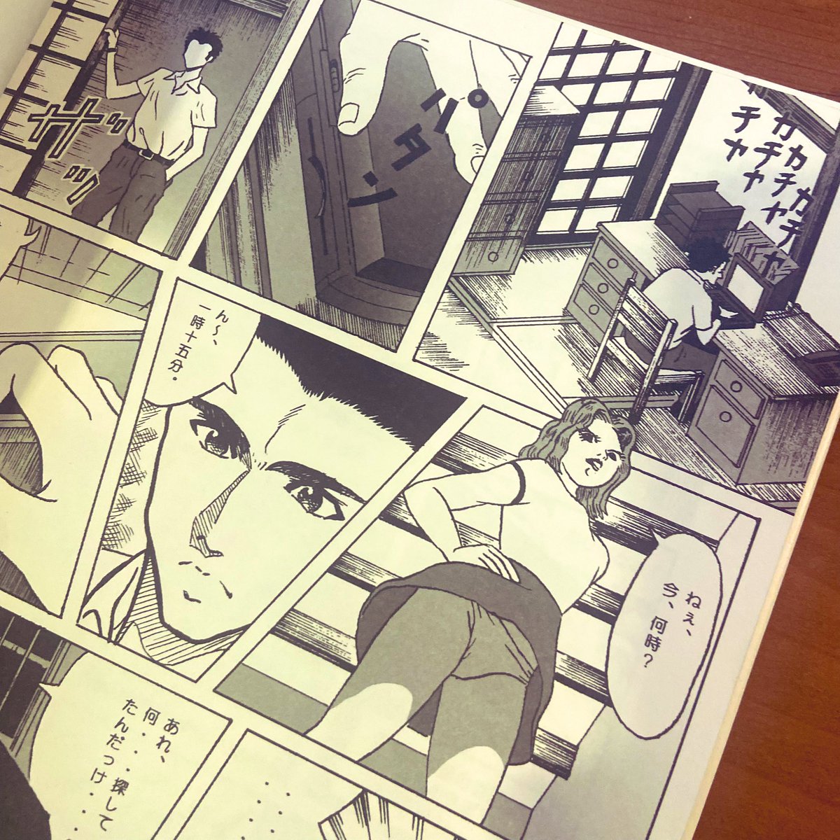 マンガ好きにはすごく興味深い、マット・マドン著「コミック文体練習」。

ひとつのテンプレートを、99の方法やタッチで表現してる本なんだけど、「MANGA」(日本のマンガのことで国際語になっている)スタイルに、無意味で唐突なエロが入るのが的確すぎて😂🫠

https://t.co/j1U5HPvxX2 
