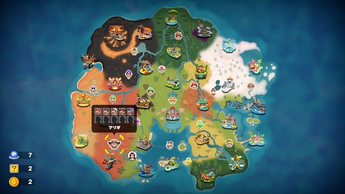 Pスイッチやコインを取得しても獲得総数が記録されるだけで入手箇所がマップに反映されないとは(更にフリーラン中はミニマップは見れても全体マップは見れない)。これは探索というか、収集にますます時間が。達成率を気にせず、のんびり遊んで欲しいということかもですが  ...