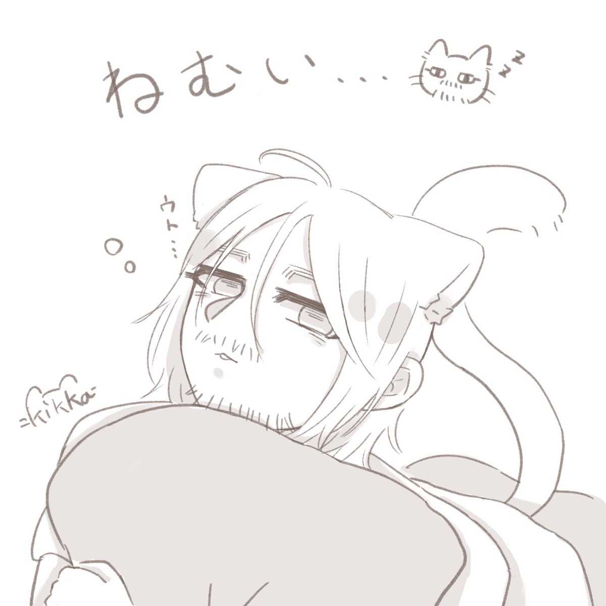 🐱💤