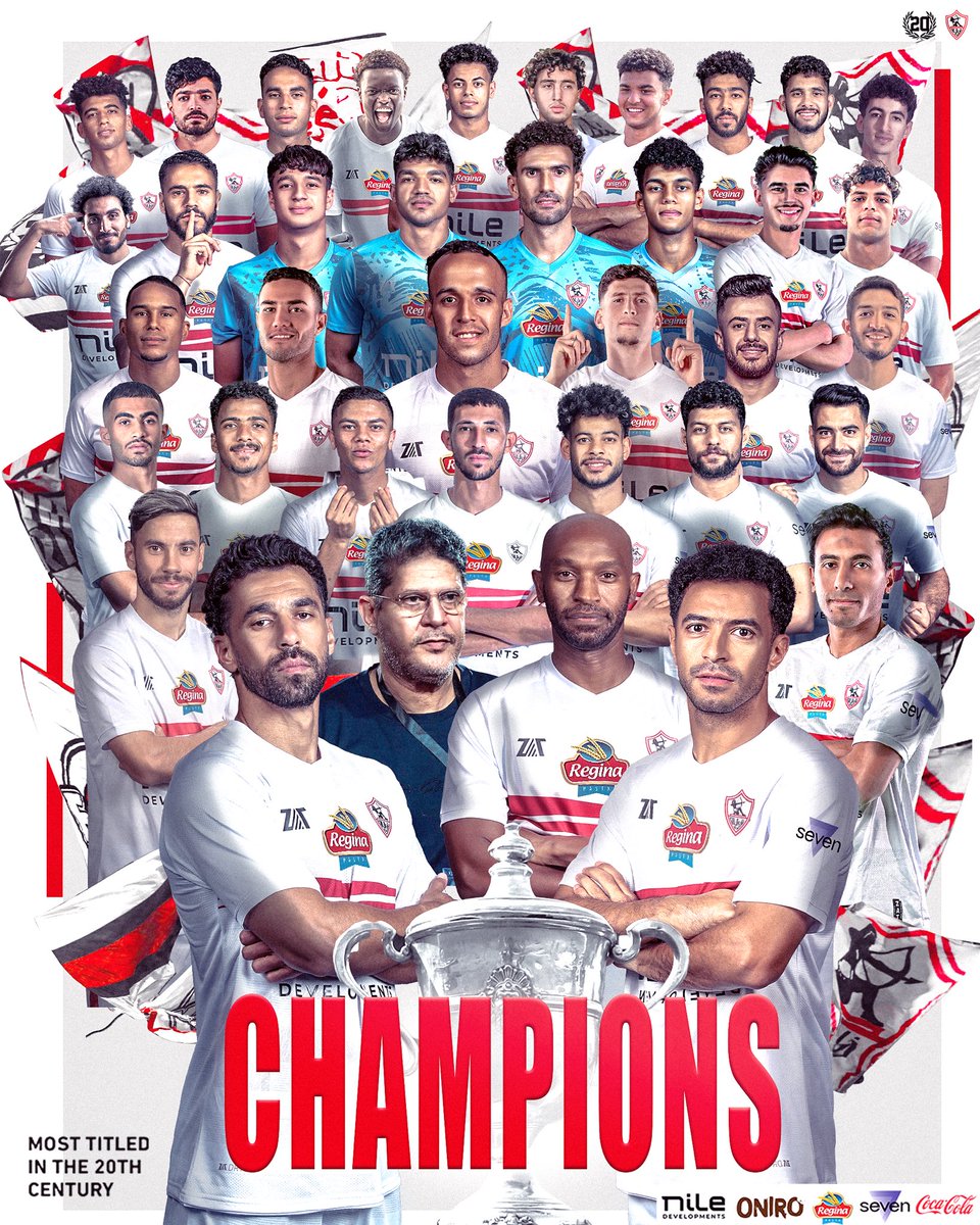 عيد اضحى مبارك 🤍🏹