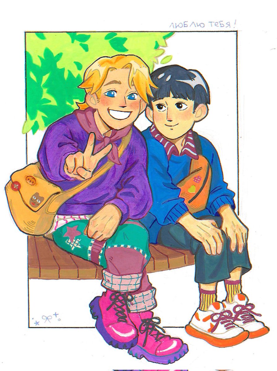 HowAmI27's tweet image. (⊃｡•́‿•̀｡)⊃━✿✿✿✿✿✿
#mp100 #terumob