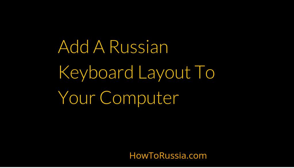 TonyChamberlain's tweet image. Method 2: Keyboard shortcut – Press the Windows key + Spacebar simultaneously to cycle through the available keyboard layouts.

Read more 👉 lttr.ai/AfHzx

#RussianKeyboardSetup #RussianPcLayoutMirrors #ControlSpace