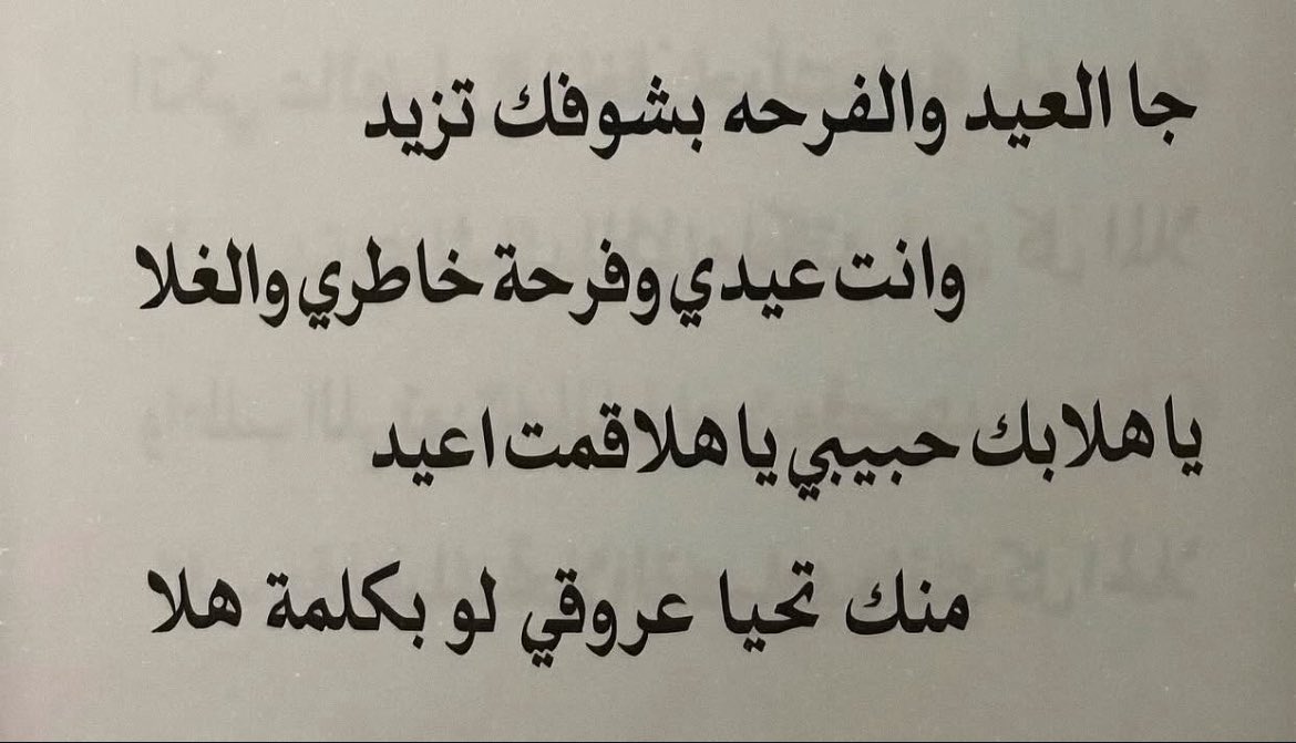 ُ tweet media
