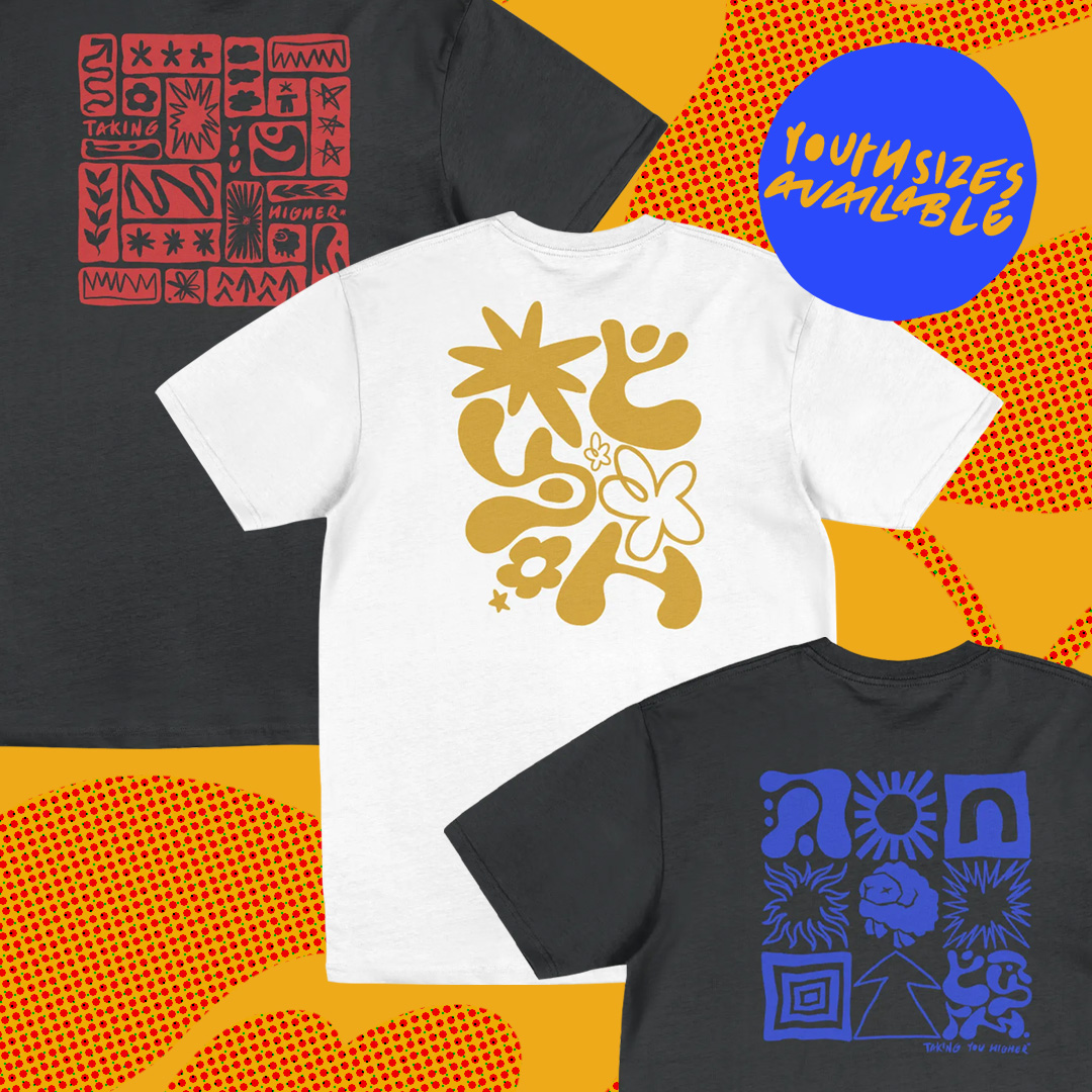 NEW Taking You Higher Tees!

I’ve put together 3 fresh taking you higher tee designs for you all to enjoy! 

3 coloured designs available on black or white tees. Youth sizes available too!

Store: shop.mrsuicidesheep.com/en-cad/collect…
