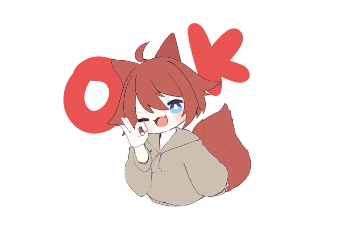 そろそろわいの新しいLINEスタンプをですね…