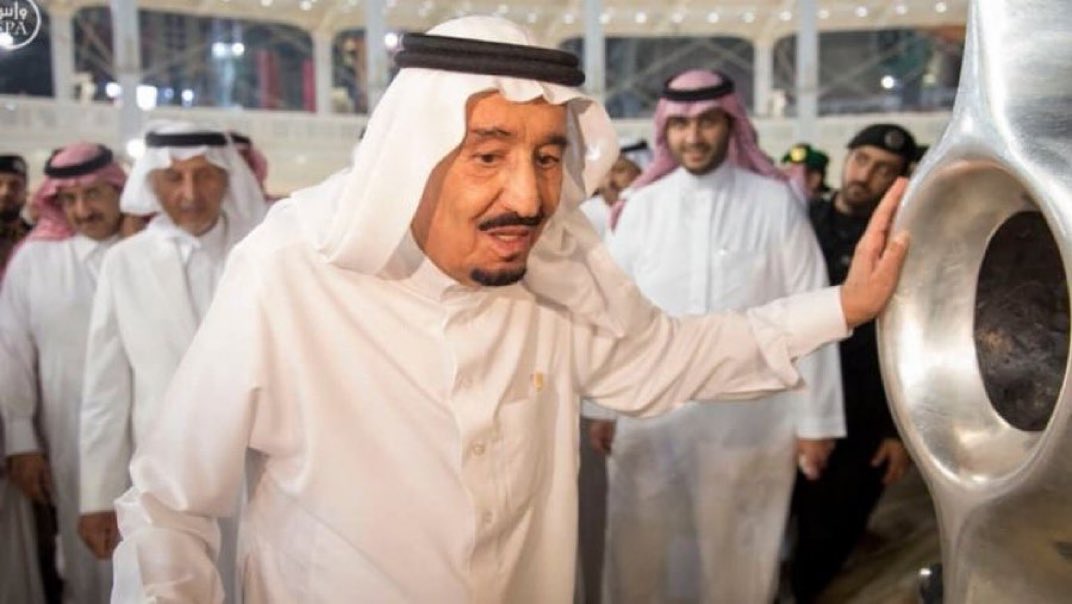 جعل عمرك طويل سيدي