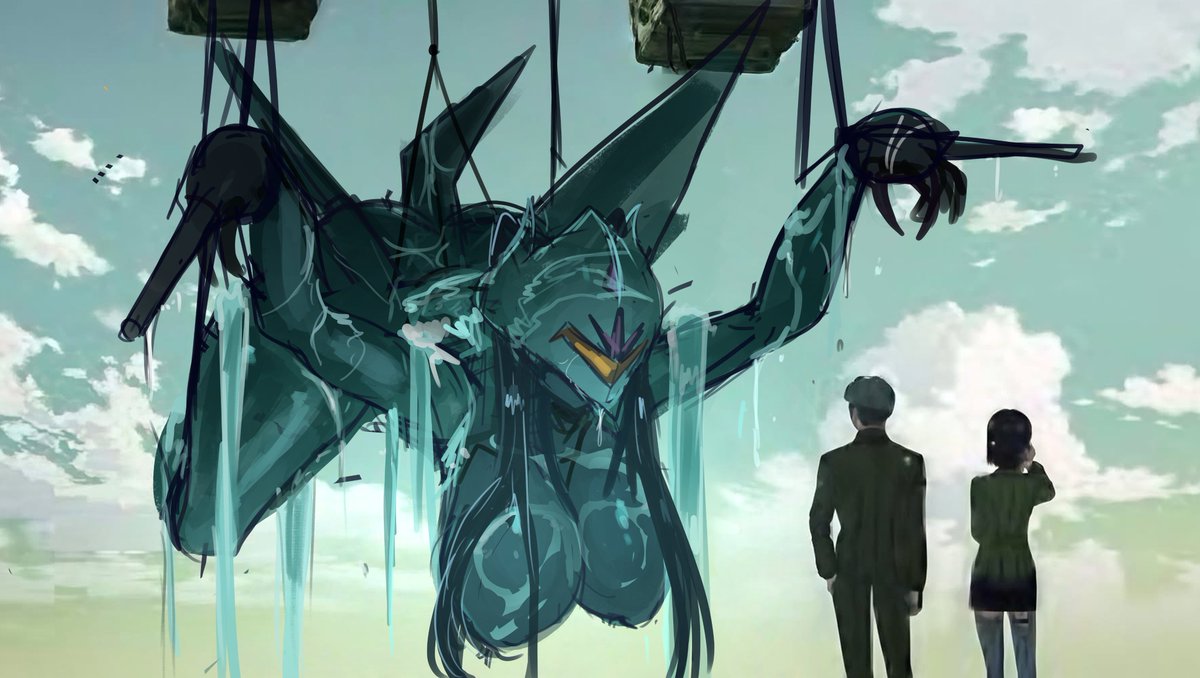 this is not something that we made