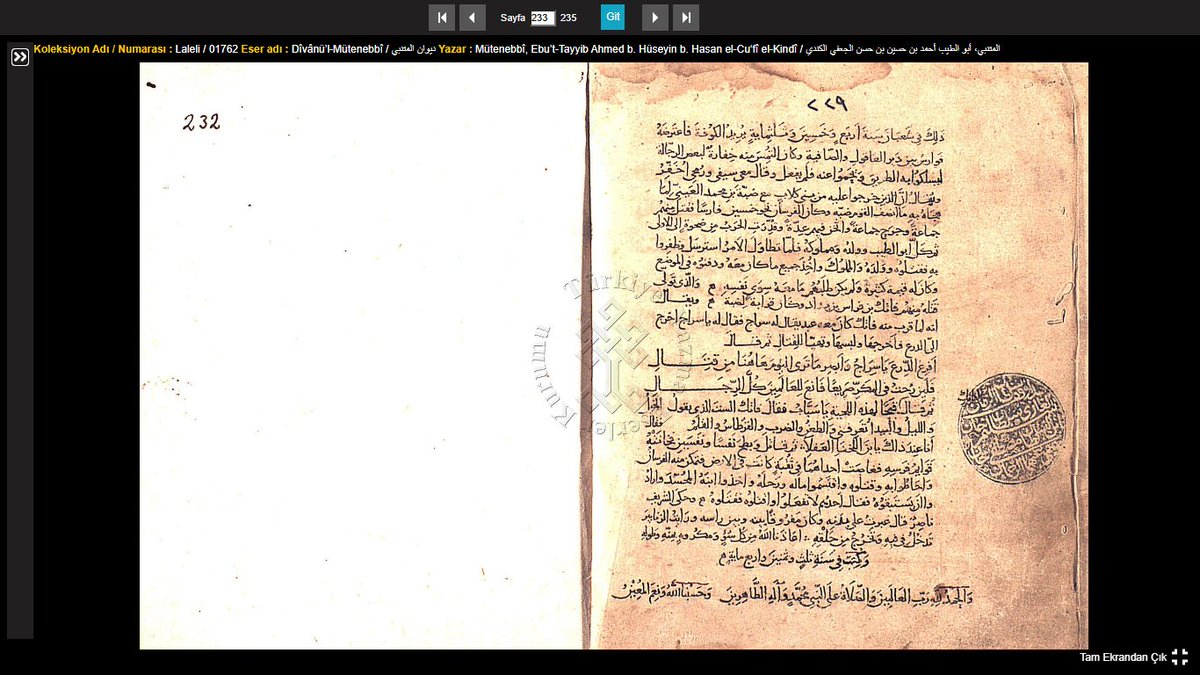 mohammedaiesh's tweet image. #مخطوطات_ألفية
نسخة فريدة من ديوان المتنبي كتبت سنة 483هـ، من مقتنيات لا له لي 1762