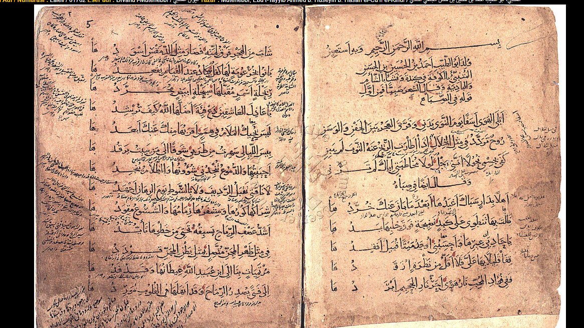 mohammedaiesh's tweet image. #مخطوطات_ألفية
نسخة فريدة من ديوان المتنبي كتبت سنة 483هـ، من مقتنيات لا له لي 1762