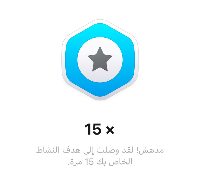 aroors's tweet photo. تم الإرسال من StepsApp الخاص بي
https://t.co/NFQefwLYnIماراثون_ميدأوشن #midoceanUniversity https://t.co/EDuGBDgOw9