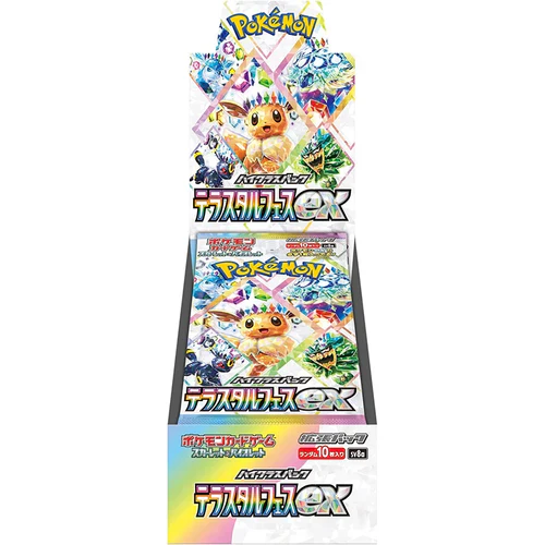 Pokemon TCG Restocks & News tweet media