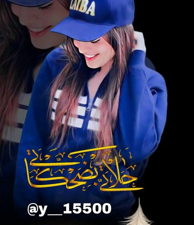 ȷɹ̤ᓘᒧĨ ɕĨɹɹɹᓄ💚
دعـــــــم 🔥ســـريــع
ألي يريد انزل حسابه-
 1.في الدعم اكتب تم 
2.الاولوليه للذي أعادو النشر—🔄 
الـــــــــرد الســـــريع
 مــــــرحبا بـــالجمــــــيع 💯
✅✅    نشط الان ✅
🤝🤝🤝❤️💯
