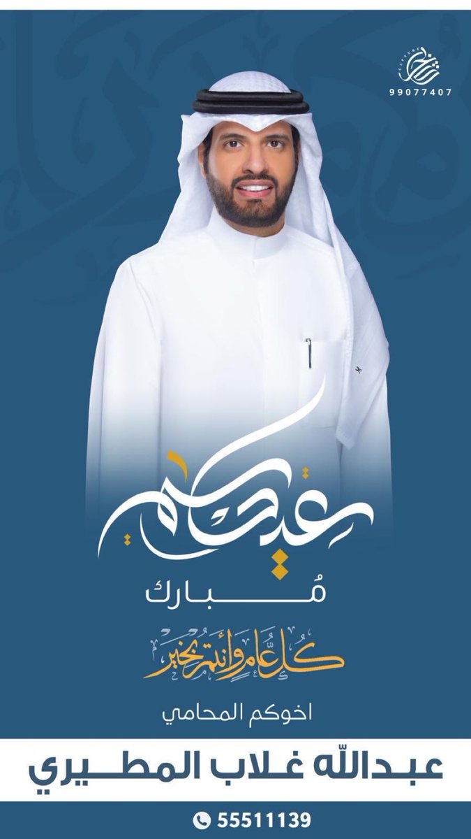 AbdMuq's tweet photo. https://t.co/WCm78Jb2g0