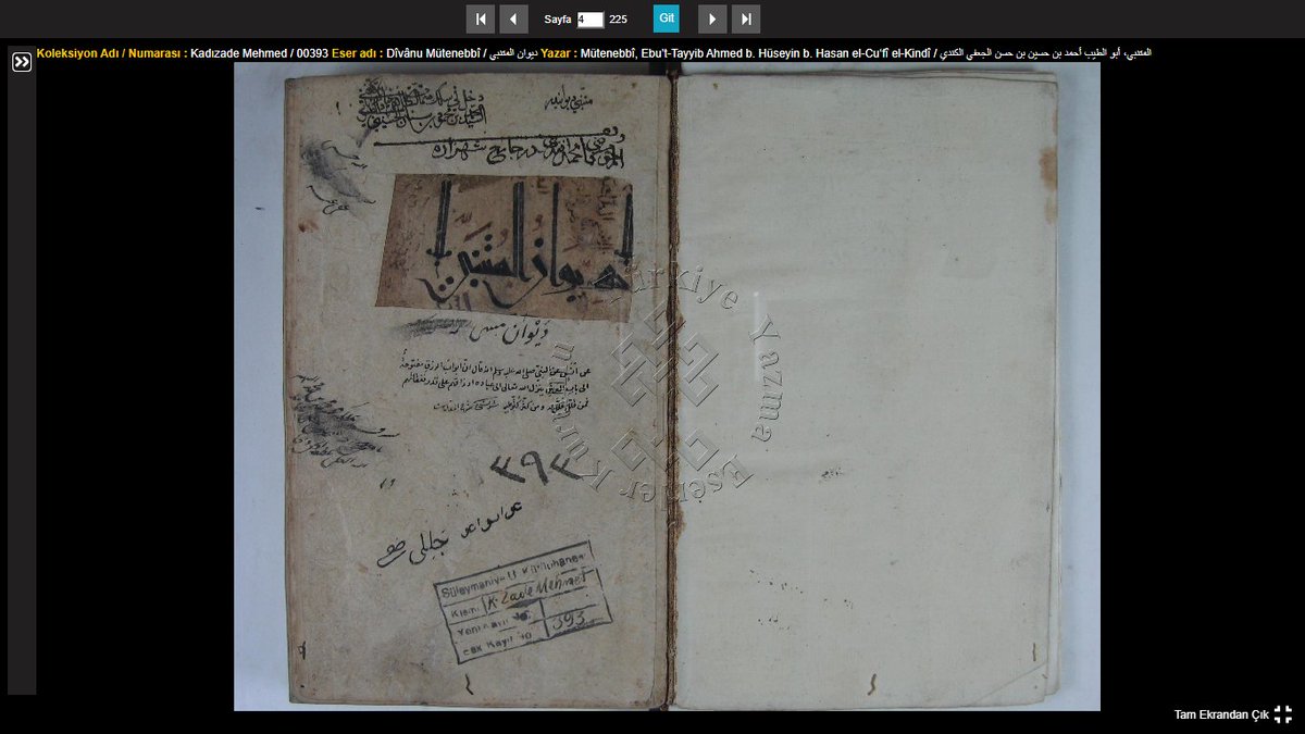 mohammedaiesh's tweet image. #ديوان_المتنبي
نسخة عتيقة من ديوان المتنبي تاريخ نسخها سنة 564هـ
كتبها حامد بن محمود الهمذاني الروذباري.
من مقتنيات Kadızade Mehmed / 00393