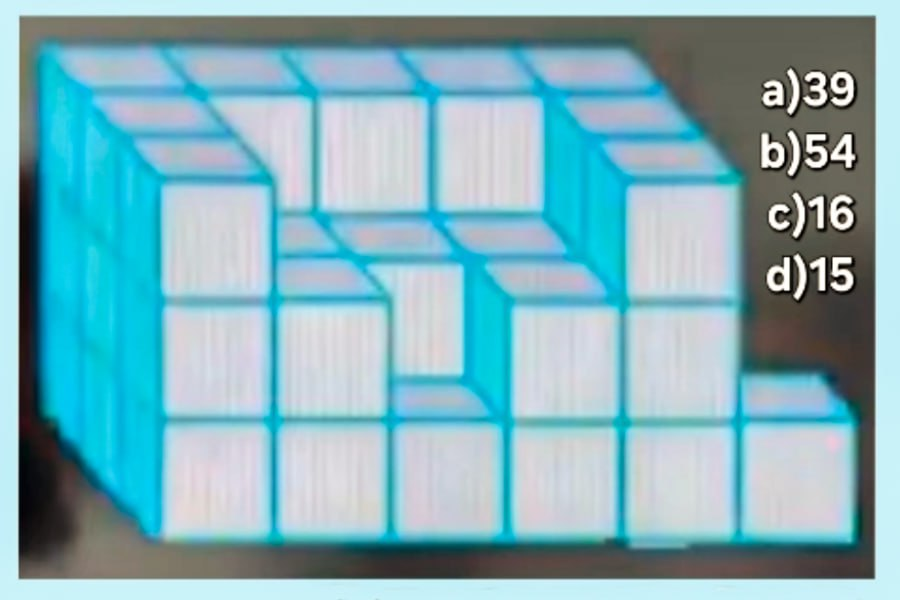 Пространственное мышление

Сколько кубиков вам понадобиться, чтобы достроить фигуру?