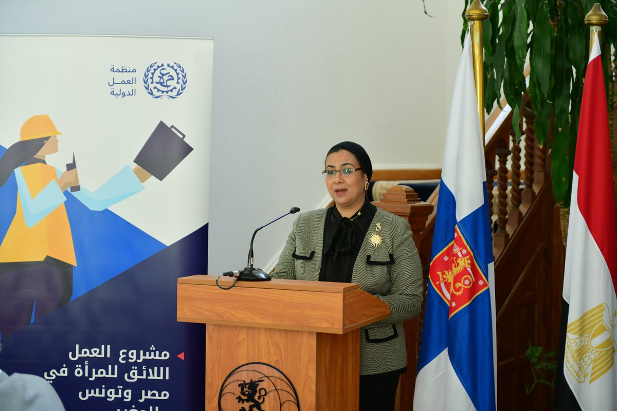 ILO Cairo (@ilocairo) on Twitter photo 13 years later ⌛
72,000 + women trained on financial inclusion 💼
<a href="/ilo/">International Labour Organization</a>'s Decent Work for Women in Egypt, Tunisia & Morocco project, the longest ever supported by Finland - just concluded in Egypt, with tripartite partners from employee, employer & government representatives! ✨ 13 years later ⌛
72,000 + women trained on financial inclusion 💼
<a href="/ilo/">International Labour Organization</a>'s Decent Work for Women in Egypt, Tunisia & Morocco project, the longest ever supported by Finland - just concluded in Egypt, with tripartite partners from employee, employer & government representatives! ✨