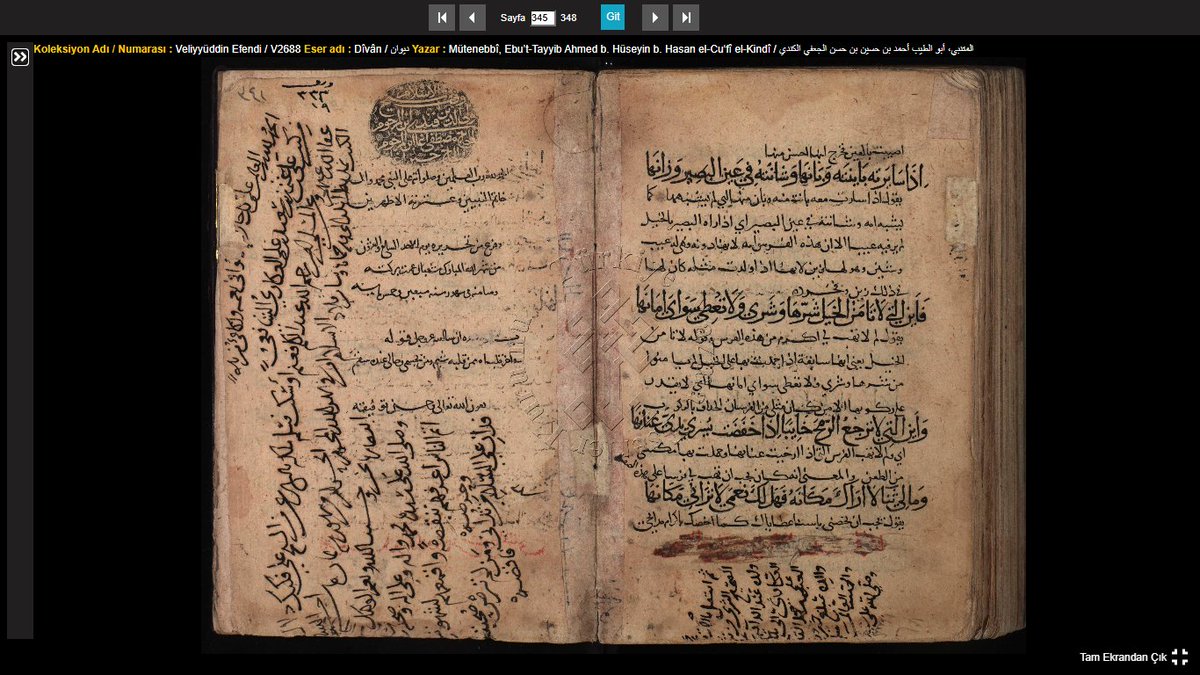 mohammedaiesh's tweet image. #ديوان_المتنبي
نسخة عتيقة من شرح ديوان المتنبي للحسين بن عبيد الله الصقلي
تاريخ نسخها 570هـ
من مقتنيات Veliyyüddin Efendi / V2688