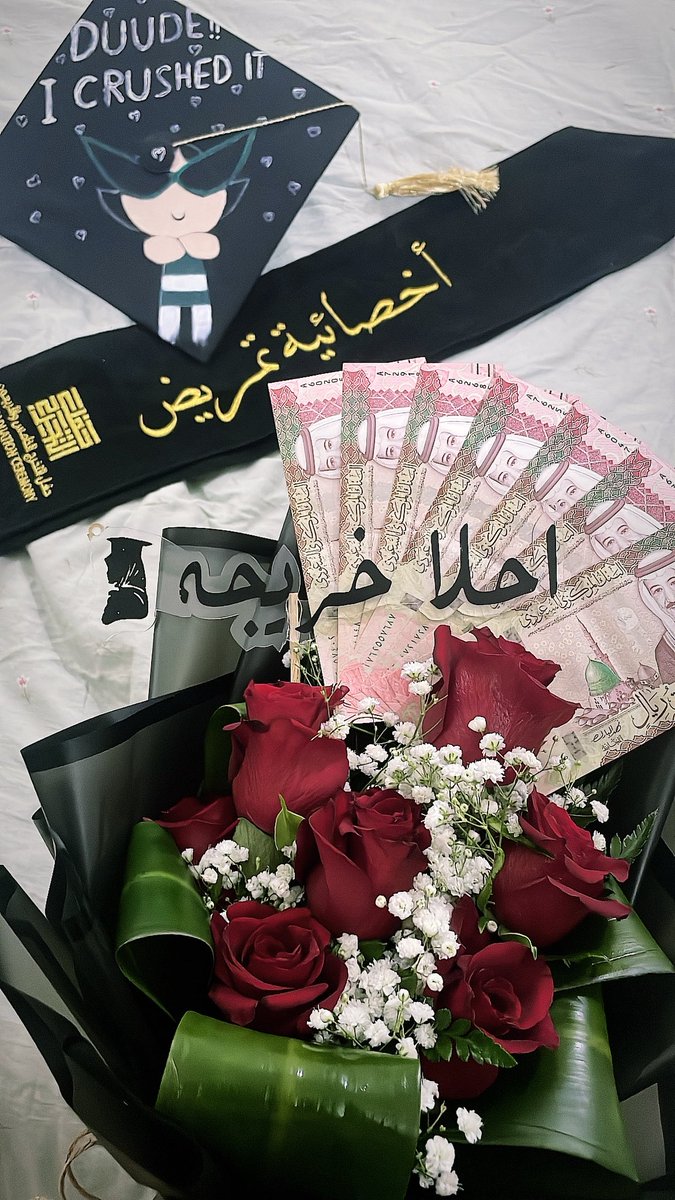 i0sh__'s tweet photo. ﴿ وَكَانَ فَضْلُ اللَّهِ عَلَيْكَ عَظِيمًا ﴾
الحمدلله رسميا أخصائيه تمريض👩🏾‍⚕️🤎. https://t.co/5lNc9upIKp