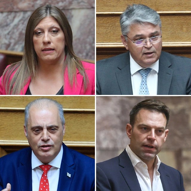 Αυτοί θα σώσουν την Ελλάδα. Πιασμένοι χεράκι χεράκι η Ζωίτσα με τον Βελό, τον Νατσιό και τον " αδερφό" Στέφανο. Για φαντάσου... χριστιανοταλιμπάν και ψευτοπατριώτες με όρκους αιώνιας αγάπης με αριστερους κατσαπλιάδες . Α ξέχασα αγκαλιά  και με τη woke ατζέντα. Να τους χαίρεστε..