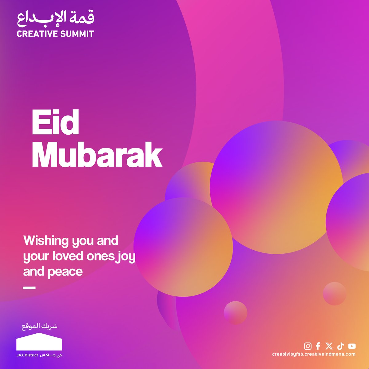 Creative Industry Summit tweet media