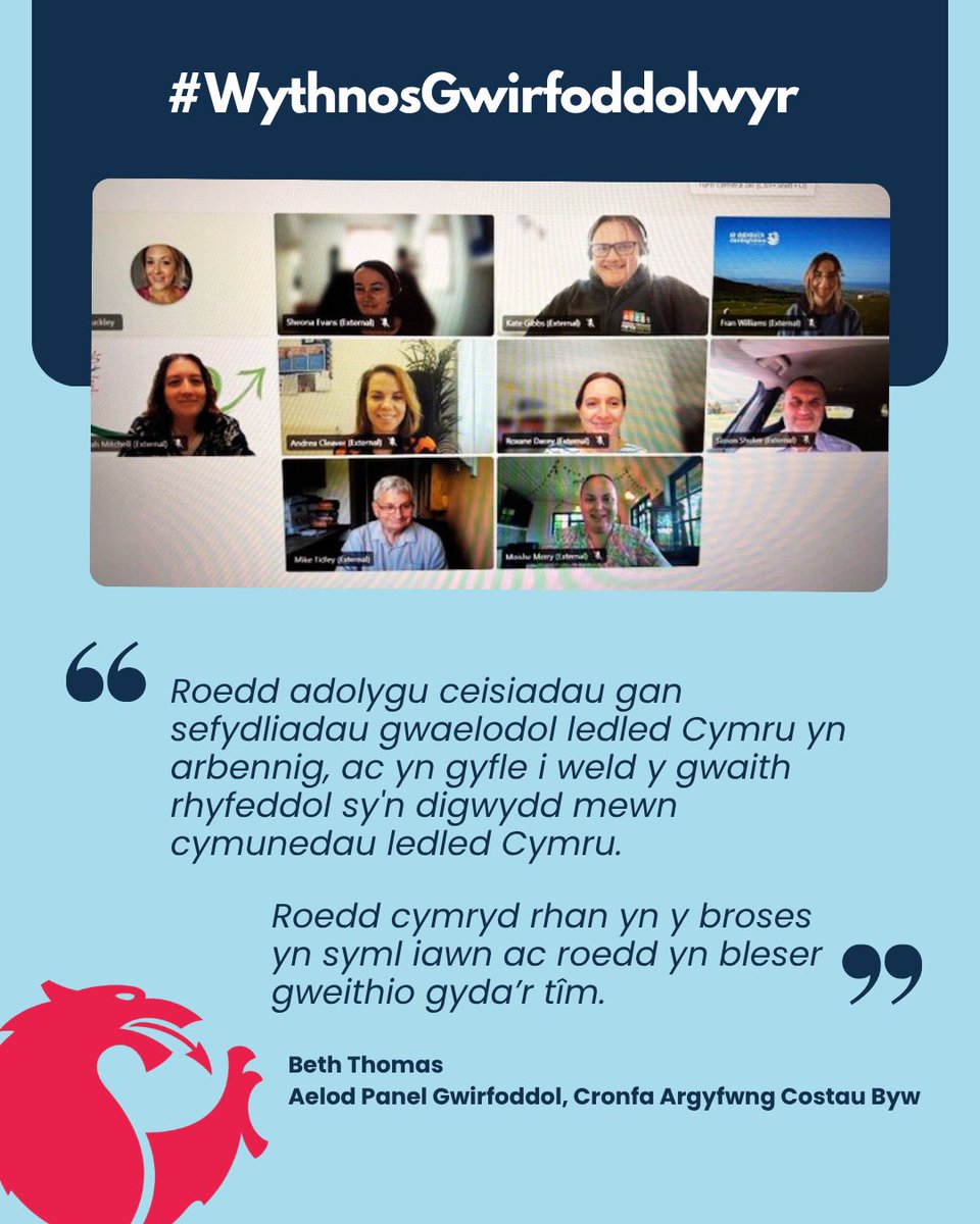 Community Foundation Wales (@foundationwales) on Twitter photo ⭐Dathlu ein gwirfoddolwyr gwych yn ystod #WythnosGwirfoddolwyr - mae eu brwdfrydedd yn cefnogi ein gwaith hanfodol ledled Cymru.
Bydd rolau #gwirfoddoli newydd ar gael cyn bo hir - anfonwch e-bost at grants@communityfoundationwales.org.uk os hoffech gymryd rhan! ⭐Dathlu ein gwirfoddolwyr gwych yn ystod #WythnosGwirfoddolwyr - mae eu brwdfrydedd yn cefnogi ein gwaith hanfodol ledled Cymru.
Bydd rolau #gwirfoddoli newydd ar gael cyn bo hir - anfonwch e-bost at grants@communityfoundationwales.org.uk os hoffech gymryd rhan!