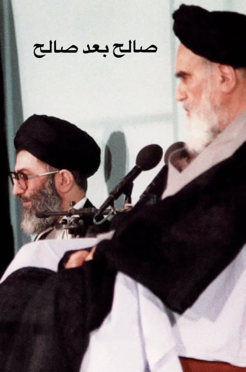 صالِحٌ بَعدَ صالِحٌ 🕊

#لبیک_یا_خامنه_ای