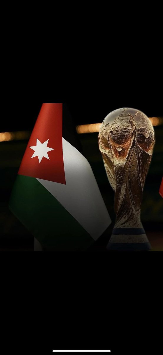 الأردن راحت كاس العالم يا صديقي 

رحمك الله في قبرك واسكنك الفردوس 
الكيالي كانت امنية حياته يشوف منتخب بلاده في المونديال
رحل عن الدنيا ولكن امنيته تحققت 
الف مبروووك للنشامي التأهل التاريخي 

ورحمة الله تغشاك يا محمد