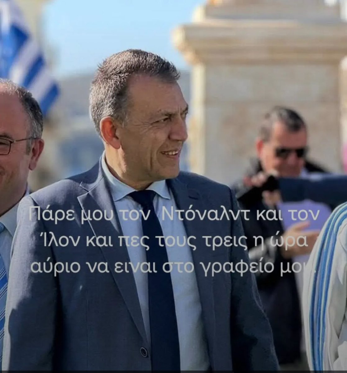 vivian_e's tweet photo. #συγγνωμη #κλεμμενο https://t.co/jiCygUBX9G