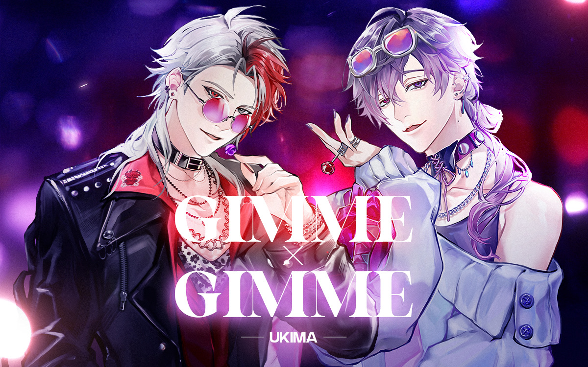 Gimme×Gimme ver. Uki Violeta &amp; 鬼間Kima
🗓️ Premiering at Jun 6th 11AM EDT | Jun 7th 12AM JST
🔗 youtu.be/I0Bjl_tzW1E

#UkiVioleta #鬼間Kima #Ukima