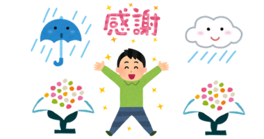 NexTch_kousiki's tweet photo. 本日2025年6月6日から
NexTchアルファ版が公開されます。
フォロワーやポストを閲覧してくれている
皆様の応援ありがとうございます。
皆々様に、感謝感激雨あられです。
下記のURLからアクセスできます。
皆様、是非お越しください。
https://t.co/zqhYwjHdqy

#アルファ版
#NexTch
#NexTch_kousiki https://t.co/3QvsCv7pPy