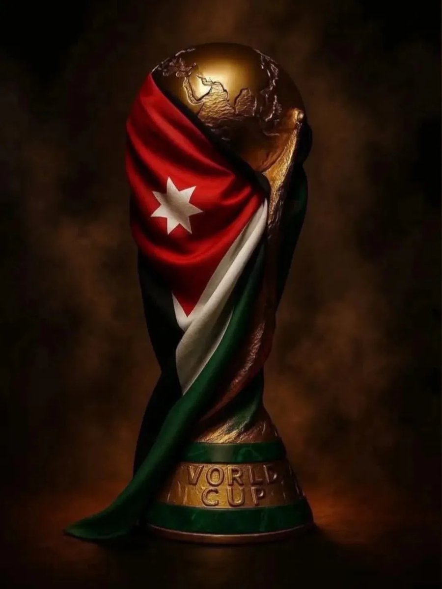 Ole Ole Ole
نشامى بلادي إلى كاس العالم 2026
اللهم لك الحمد والشكر❤️
#كأس_العالم_2026 
#الأردن