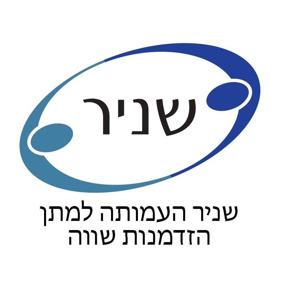 NirShmoul's tweet photo. *חברים וחברות יקרים ,

*חברים יקרים, קיבלנו פניה מאד מאד קשה:*( *מהמקרים הקשים ביותר* איתם התמודדנו עד כה … ) 

משפחה עם ארבעה ילדים בגילאי 5 עד 16, מתמודדת עם *מציאות בלתי אפשרית*:

*בת ה- 5 סובלת ממחלה אוטואימונית קשה*. 

היא זקוקה לטיפולים שלוש פעמים בשבוע בבית החולים שניידר. 

*האם, אובחנה לאחרונה עם סרטן, והיא צפויה להתחיל בקרוב טיפולי הקרנות*.

*הילדה בת ה-13 סובלת גם היא מבעיה רפואית*,  ועדיין לא מאוזנת תרופתית.

**האב, שעובד בשכר נמוך, ייאלץ להיעדר מעבודתו כדי להסיע את אשתו ובתו לטיפולים **.

*המשפחה חיה במצוקה יומיומית.* *עם חובות לקופת חולים,* *לארנונה, לתרופות, וגם לאוכל הכסף לא מספק.* 

האם עדיין לא מקבלת קצבה מביטוח לאומי, *והקצבה על הילדה לא מספיקה אפילו לתרופות ולציוד הרפואי שהמשפחה נדרשת לרכוש עבורה*.

*הם זקוקים לעזרה כלכלית מיידית,  לכן אנחנו פונים לליבכם, כל סכום יעזור*. 

*לתרומה :https://t.co/W77wmcctz6
*
*נשמח בנוסף לחיבור לבכירים בקופת חולים כללית.**

*לשאלות או מידע נוסף – אפשר לכתוב לי בפרטי*.

תודה רבה

ניר