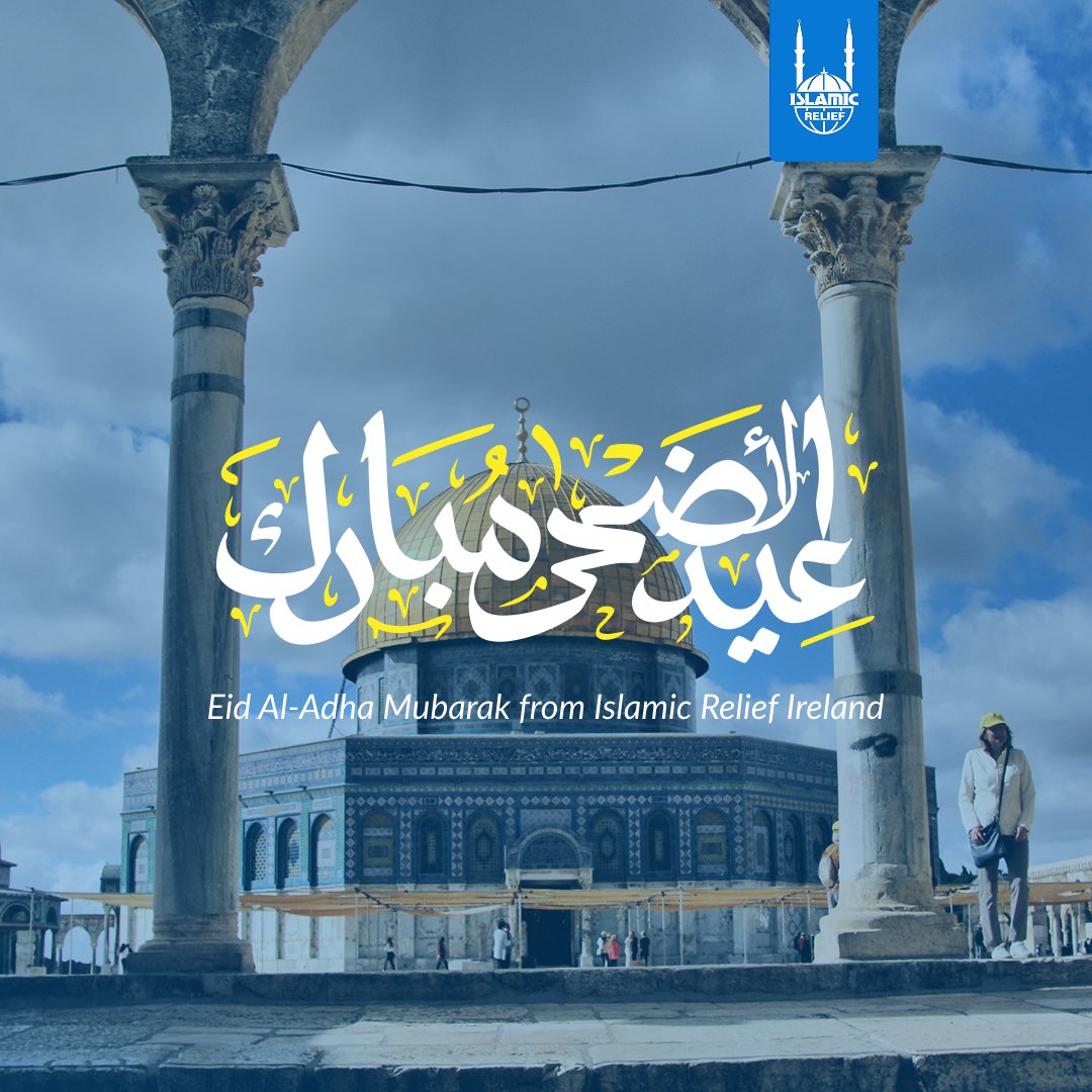 #EidAladhaMubarak 🌙

May Allah accept from us all and have a blessed day. Ameen🤲🏼
