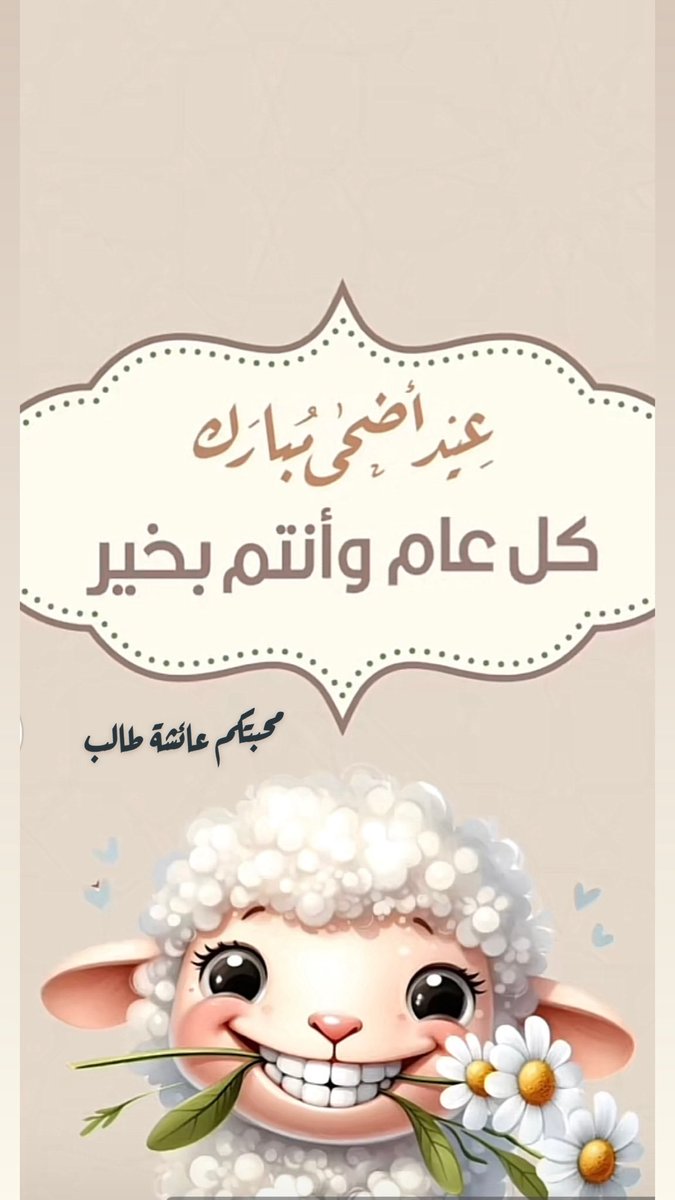 Aisha_talib's tweet photo. https://t.co/Wb2lSubf4g