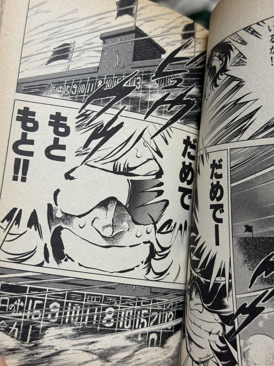 こんな気持ち 