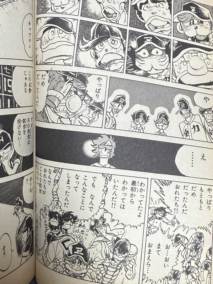 こんな気持ち 