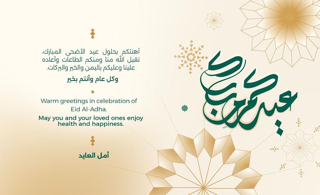 amal_AYD's tweet photo. https://t.co/IWzJXvOarR