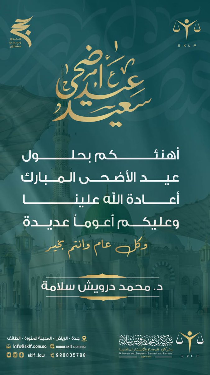 salamah99's tweet photo. https://t.co/TIoVdXNlCX