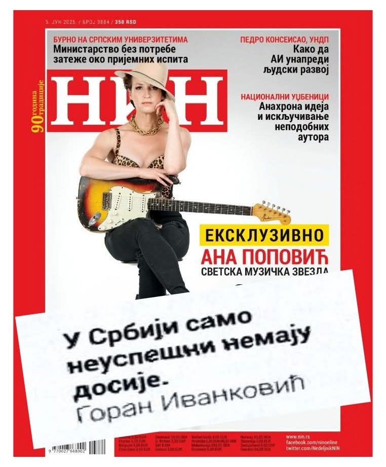 Н И Н, број: 3884