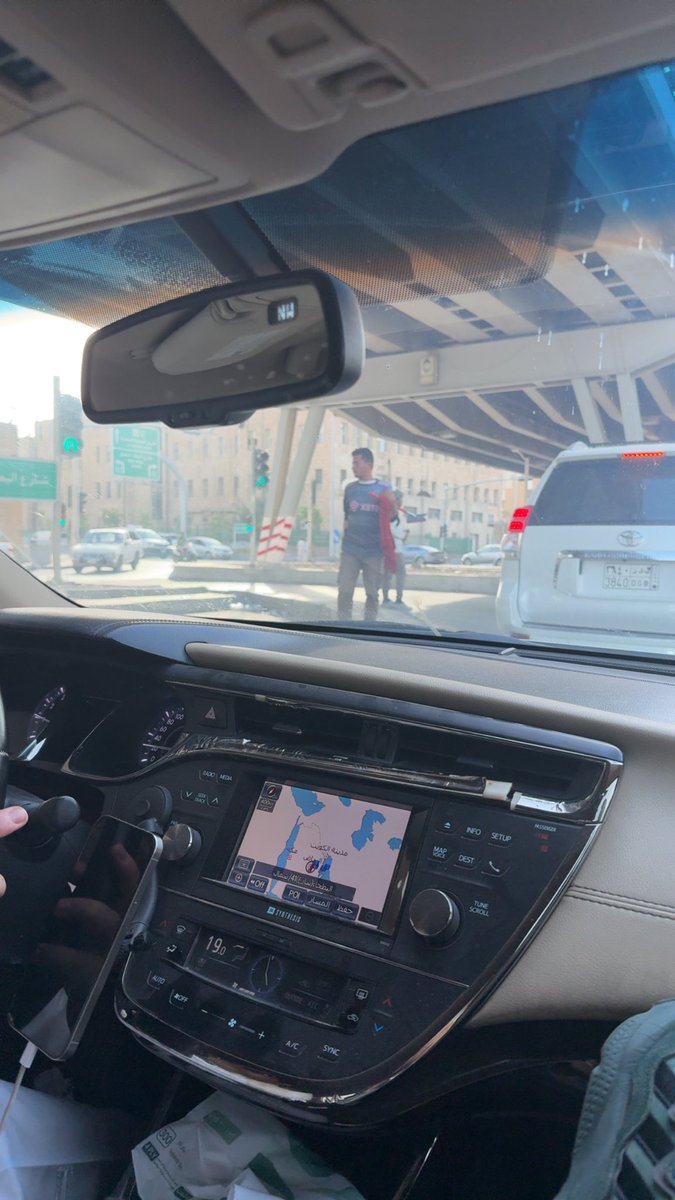 شَ شِ شُ شْ tweet media