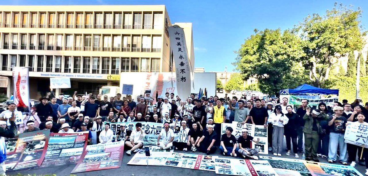 屠夫政权遗臭万年、六四英灵永垂不朽！
勿忘八九“六四”、LA悼念“六四”36周年！
