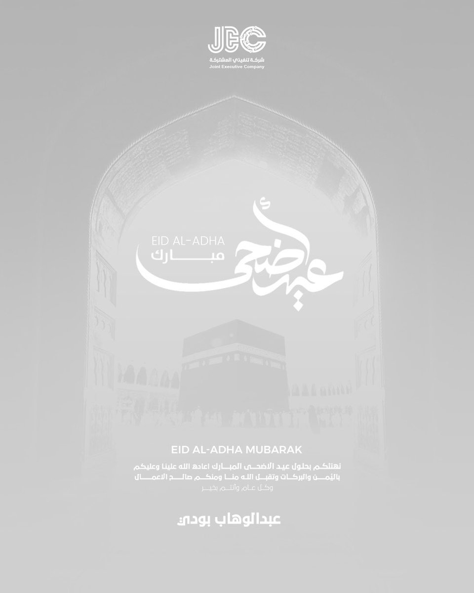 _wahab94's tweet photo. https://t.co/KHStC5D9MJ