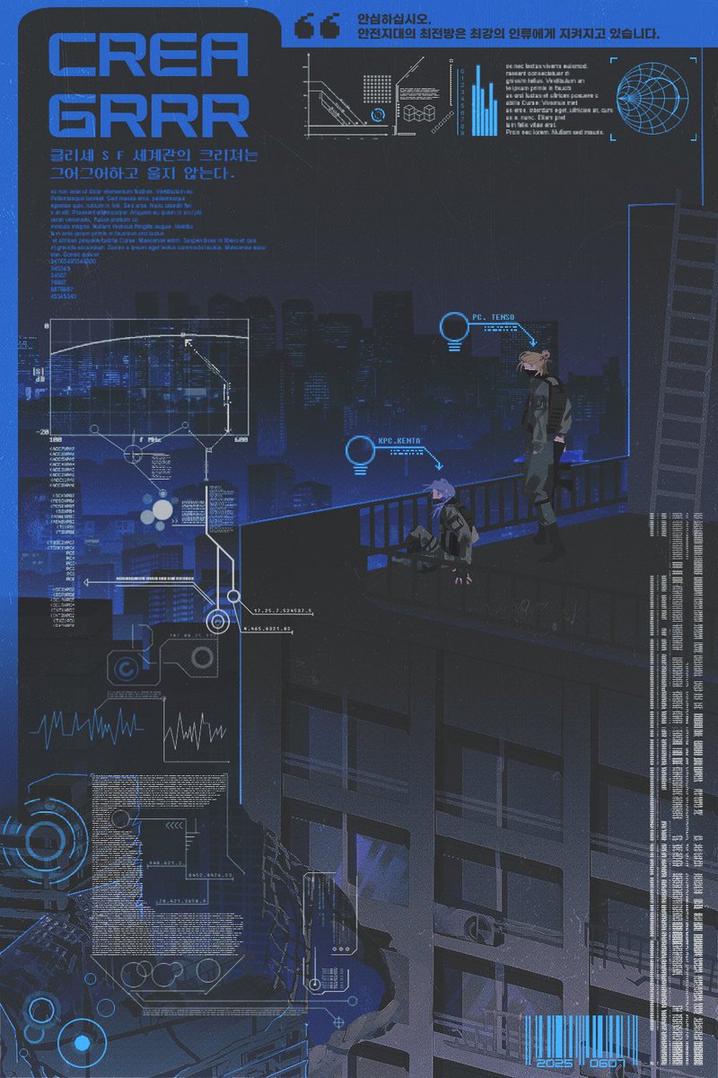 돗치 (@dochi_ww) on Twitter photo 